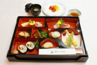 松花堂弁当「竹」