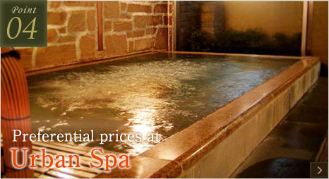 Preferential pricing is available for our guests at the 