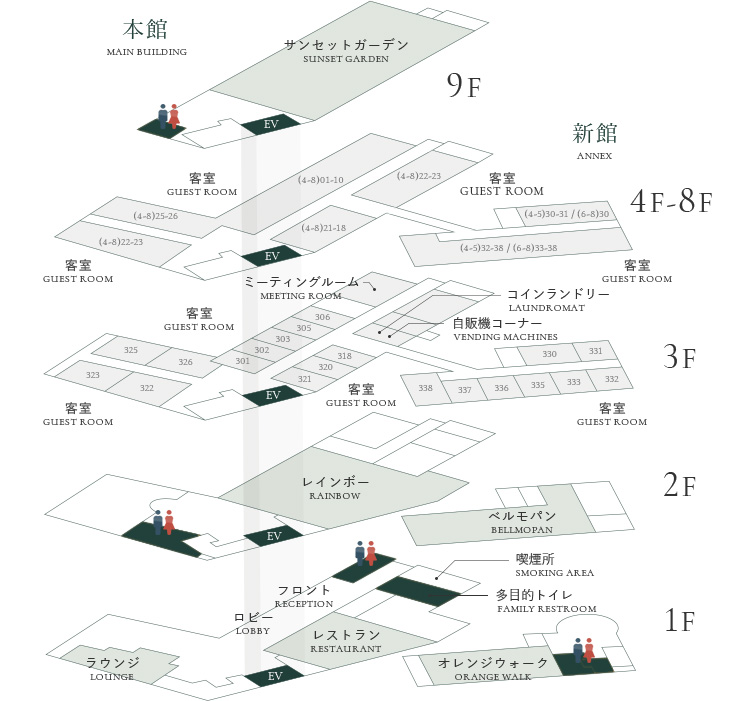 ホテル全体図